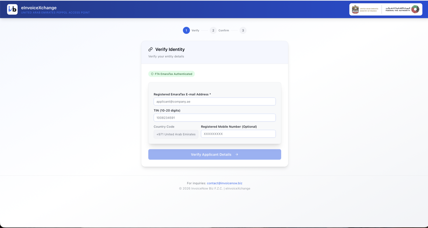 الشكل 9: صفحة Verify Identity في InvoiceNow Biz مع حقول عنوان البريد الإلكتروني ورقم TIN ورمز الدولة ورقم الهاتف المحمول الاختياري.